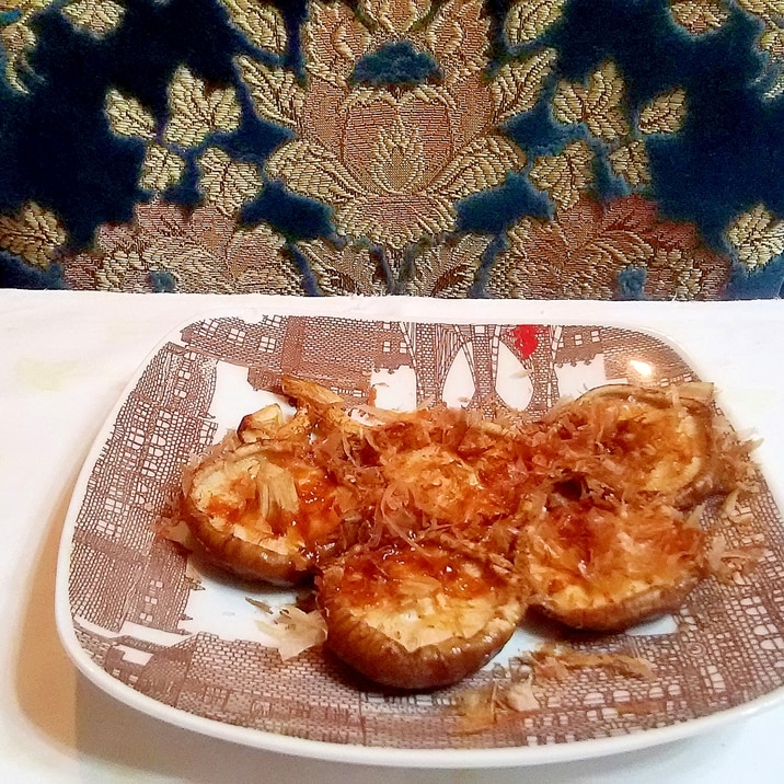 焼き椎茸